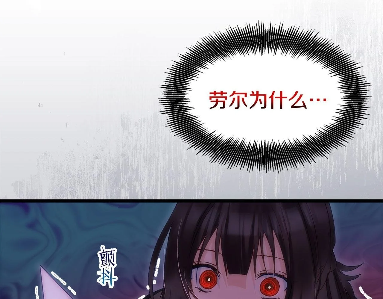 第43话 最后的战斗49