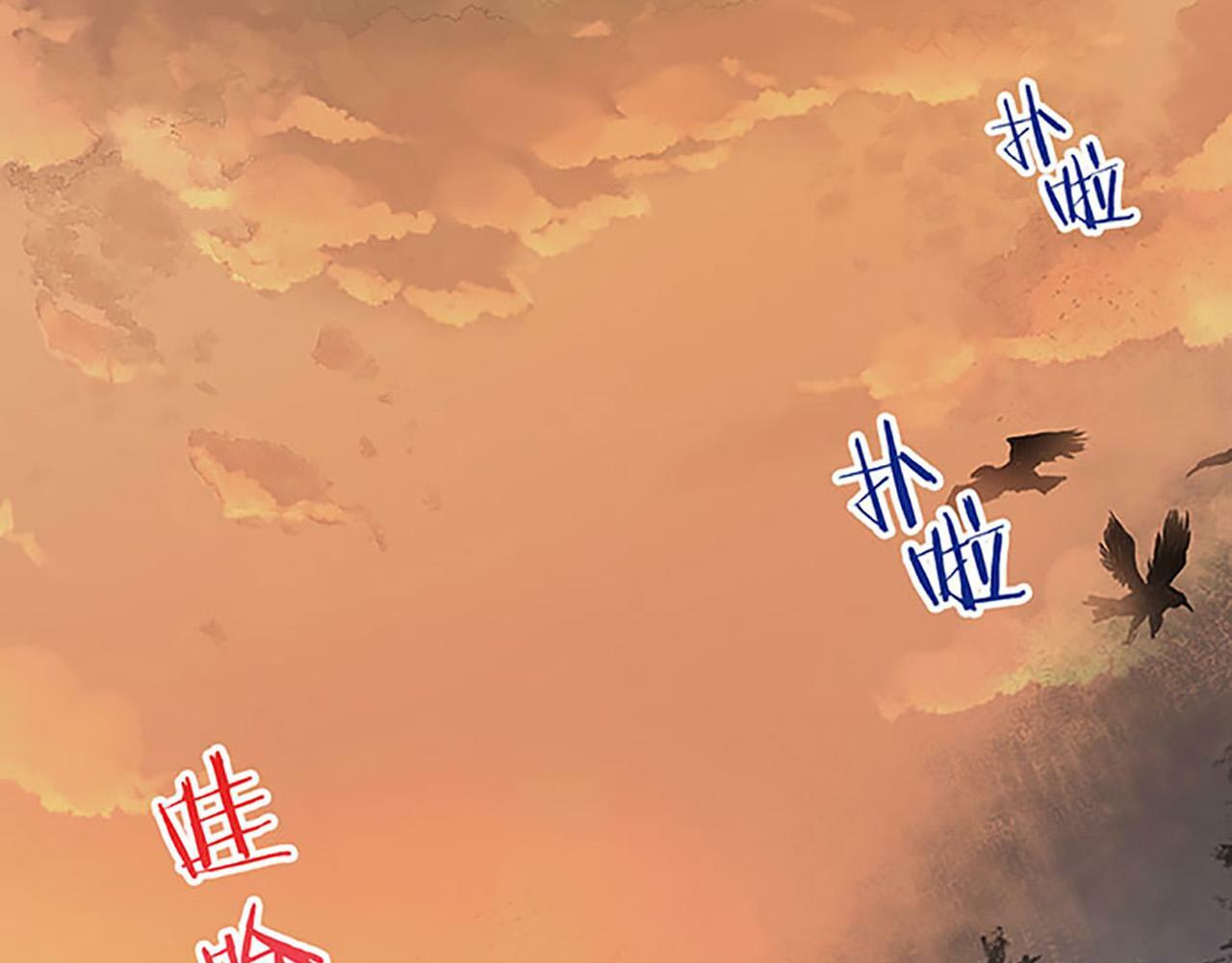 第1话 终结的开始165