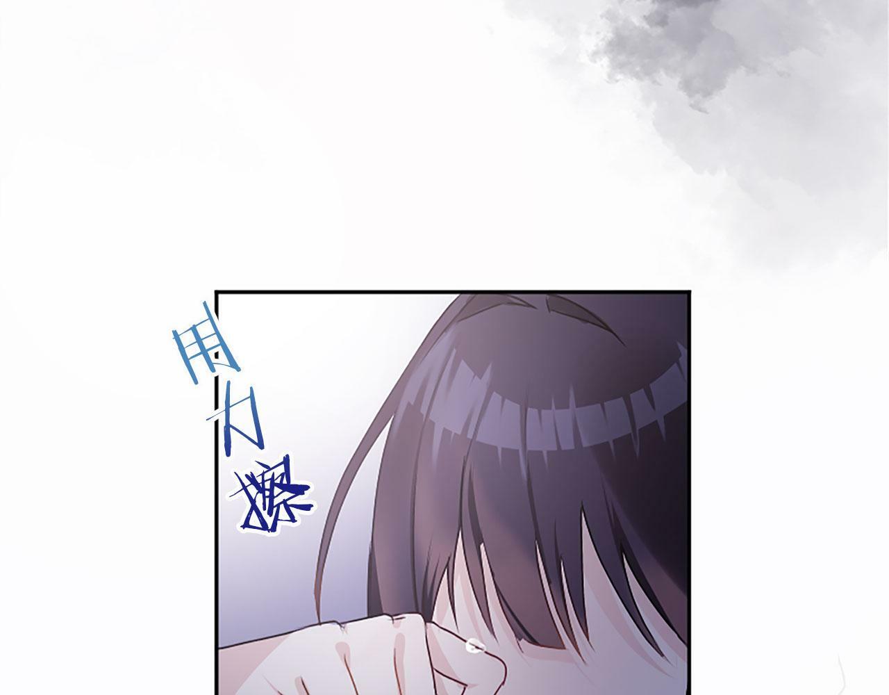 第5话 爱我就来见我141