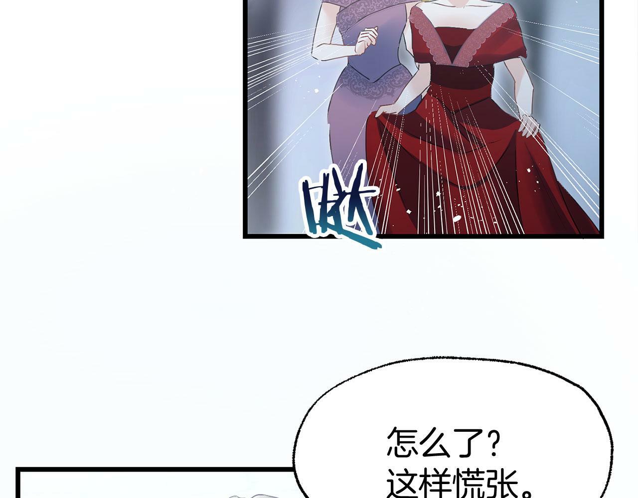 第15话 英雄归来12