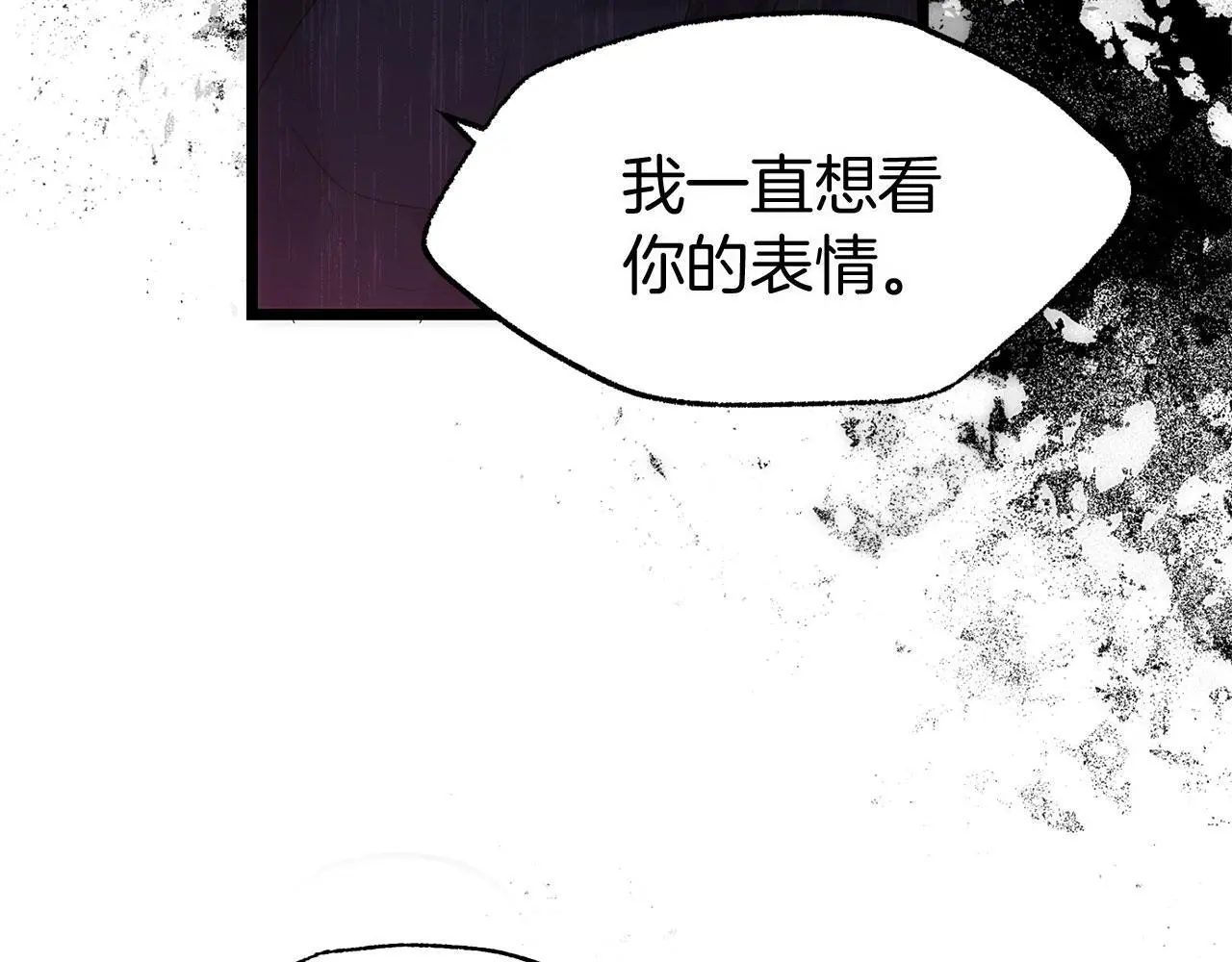 第43话 最后的战斗107