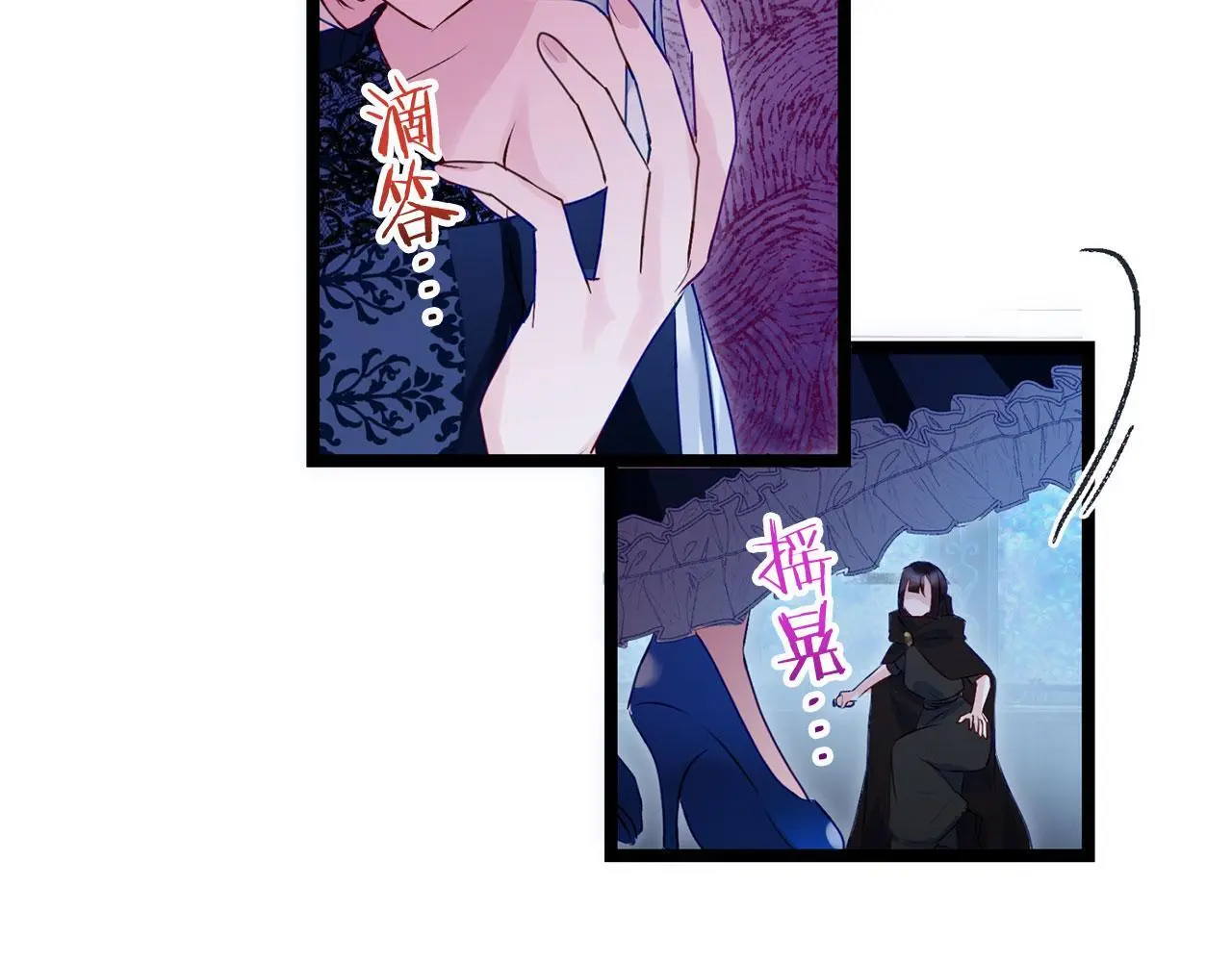 第43话 最后的战斗165