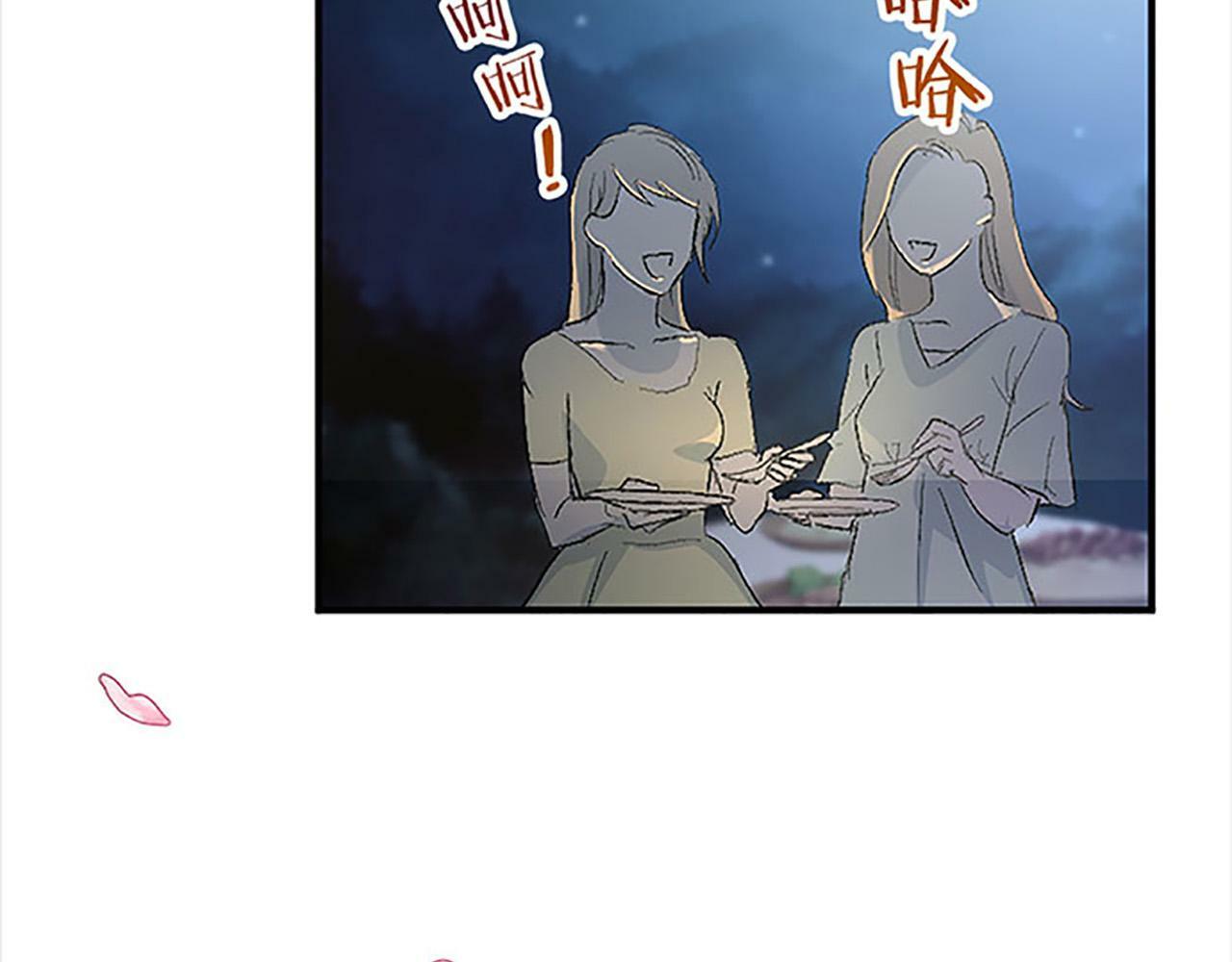 第1话 终结的开始174
