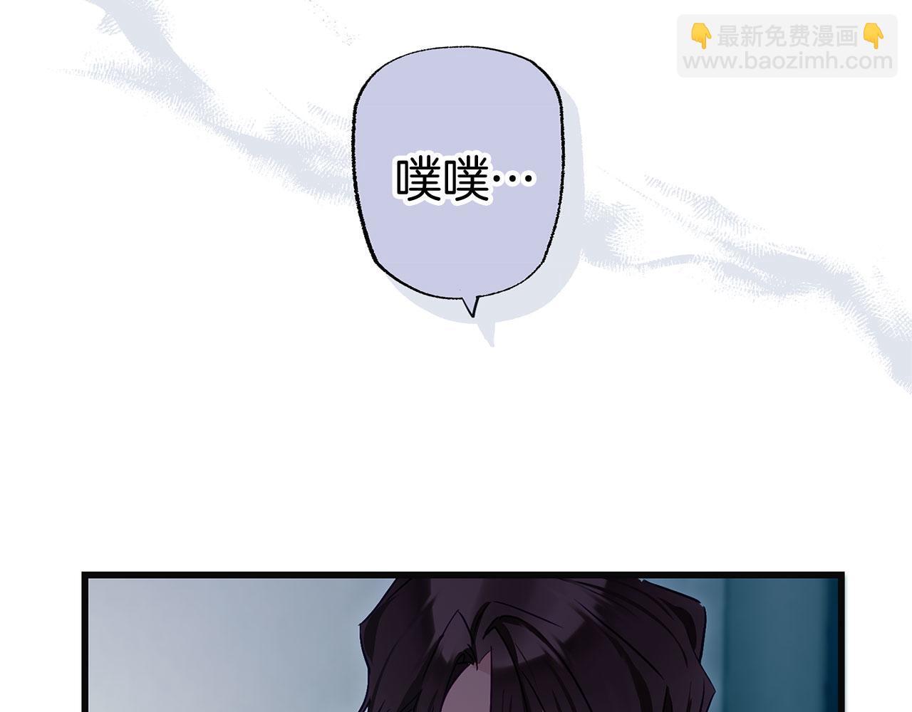 第24话 如果那天他在42