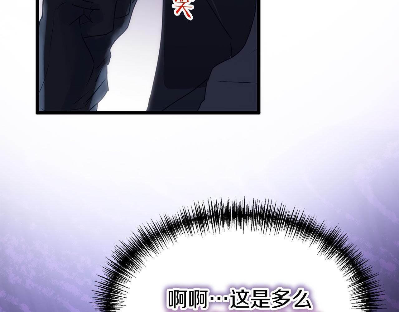 第40话 应该保护的东西247