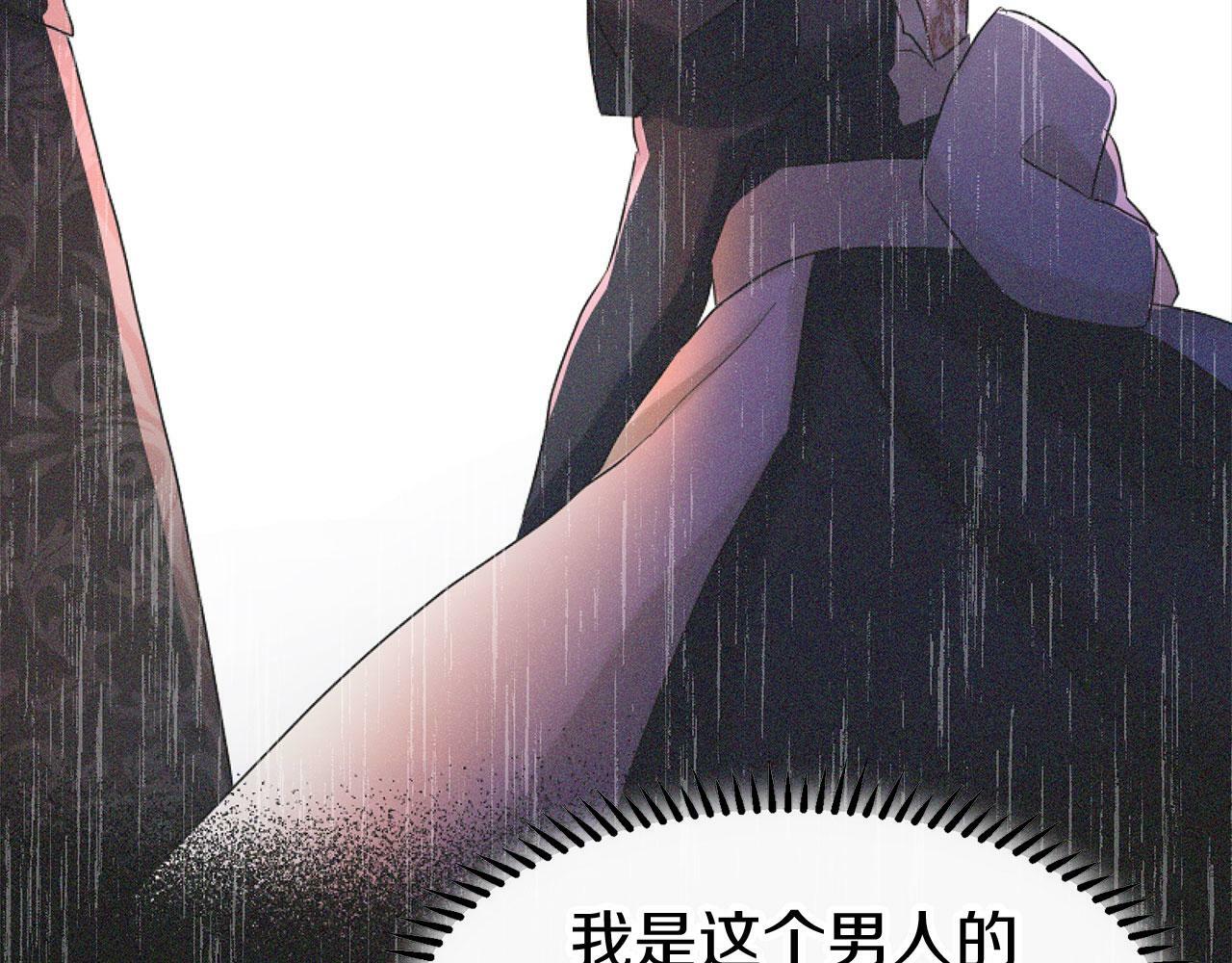 第15话 英雄归来153