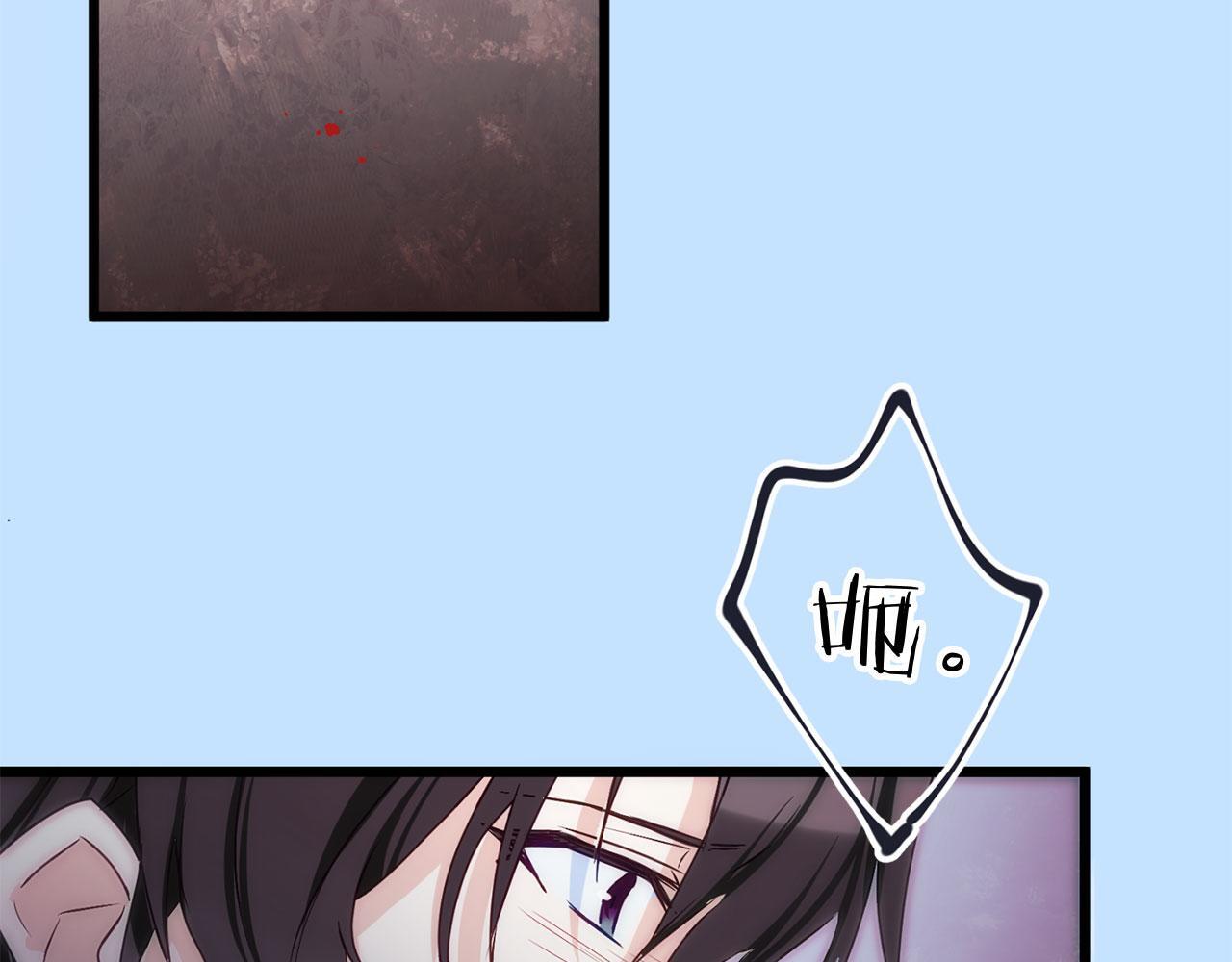 第38话 寄托的心愿78