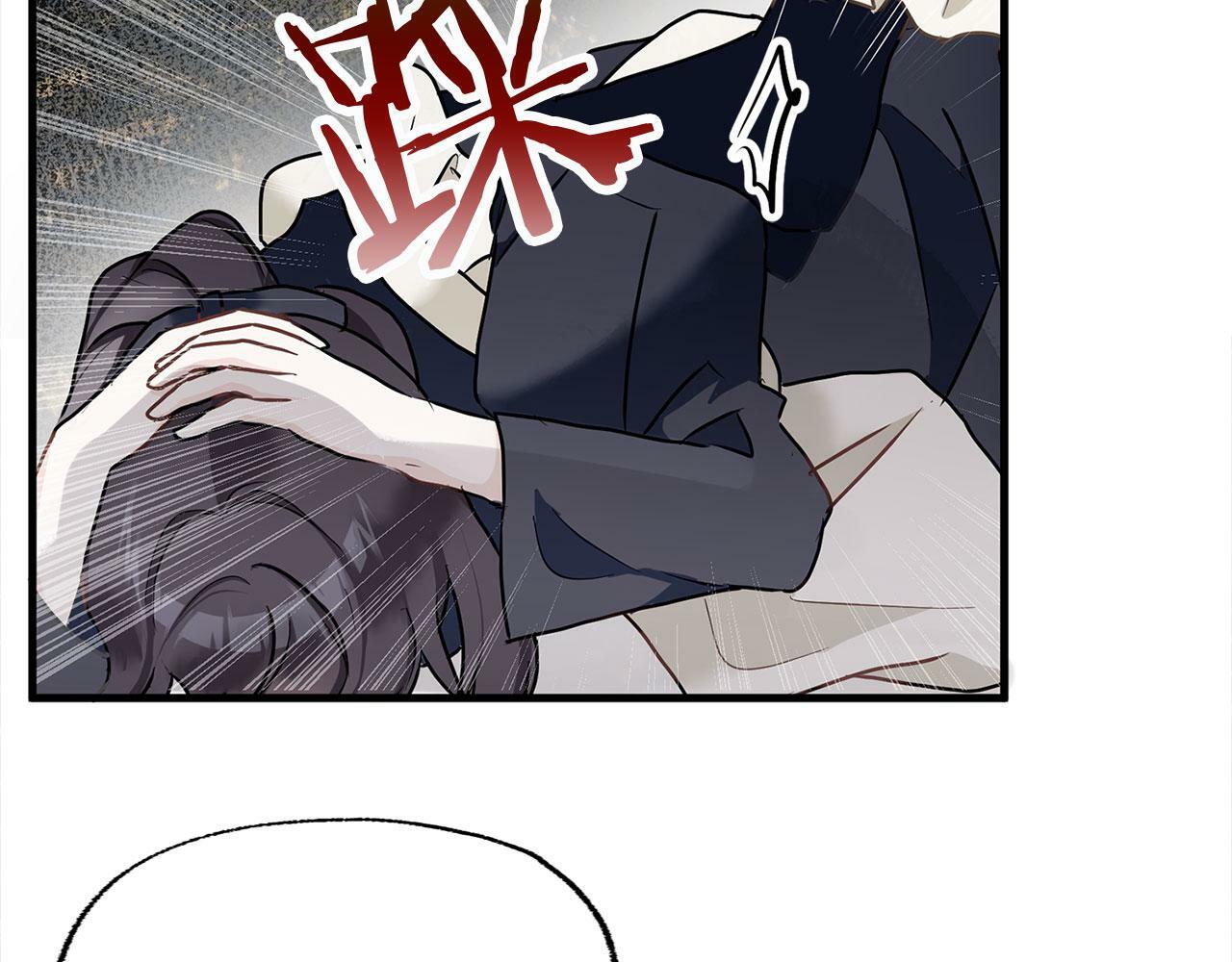 第7话 痛苦的时候，想到的是…13