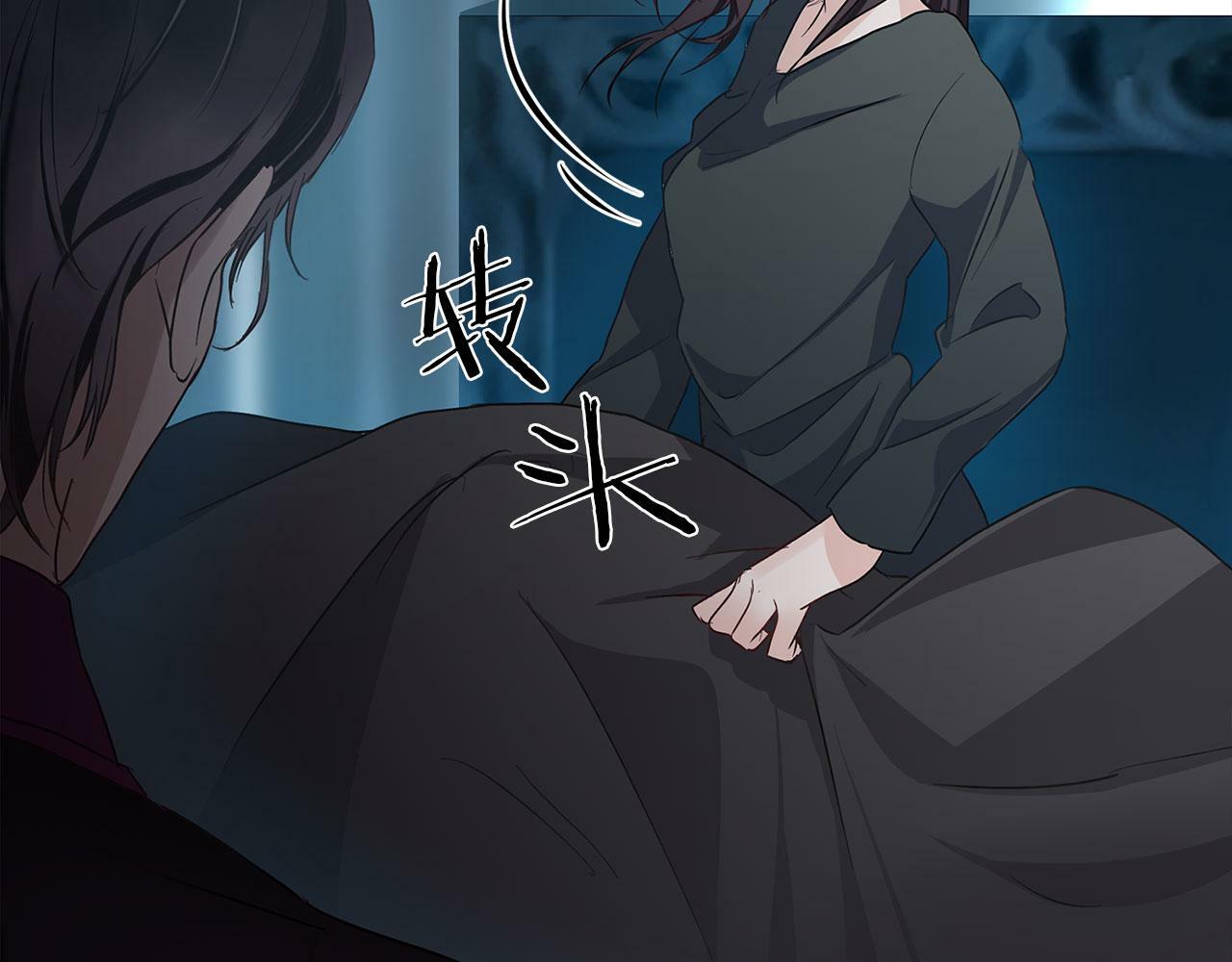 第4话 母亲的教诲183