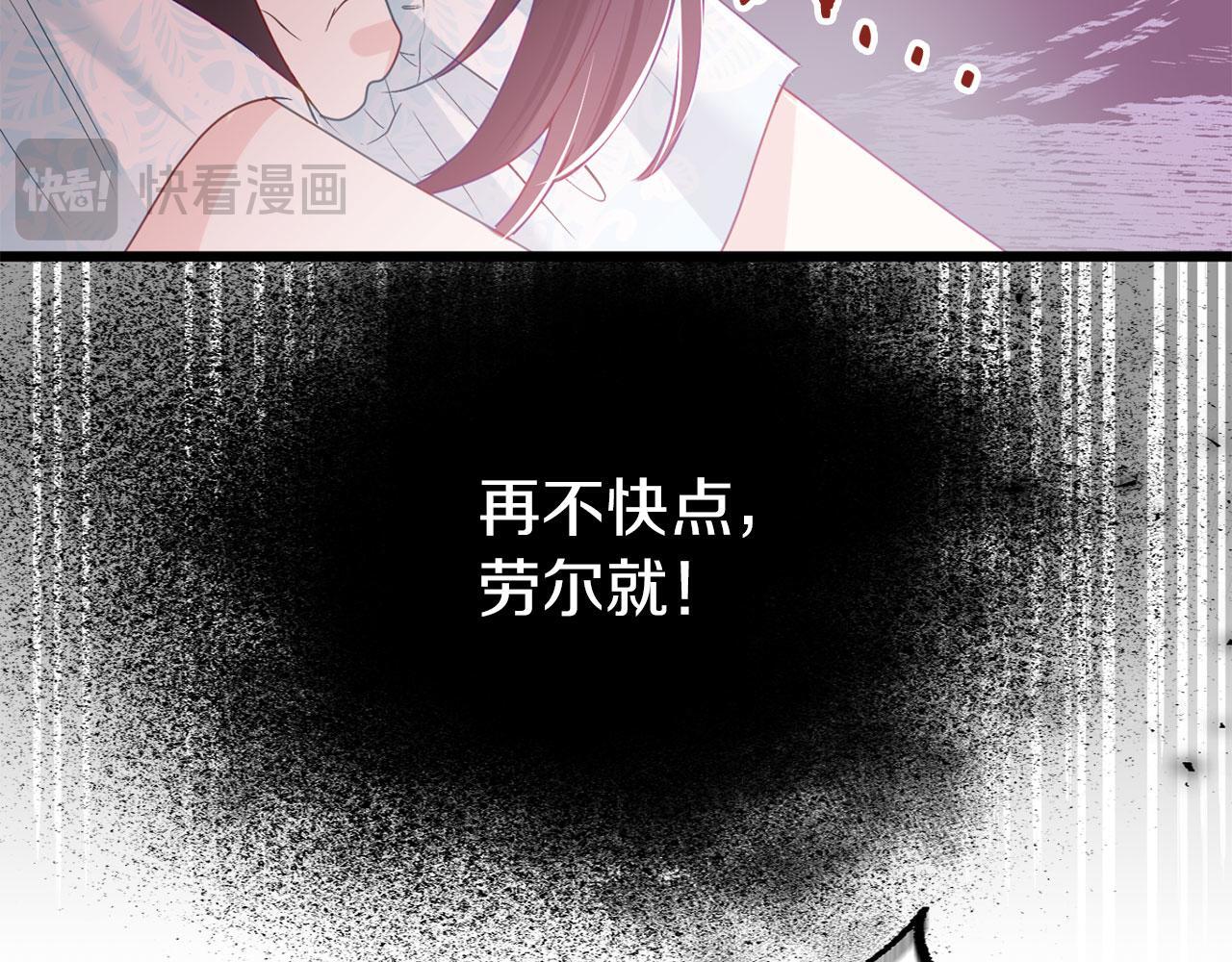 第39话 真正的目的124