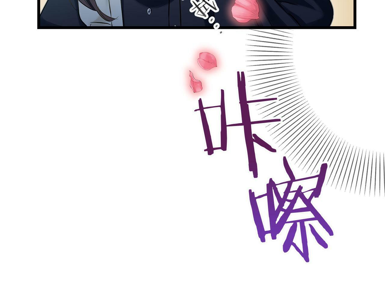 第13话 知道真相的人122