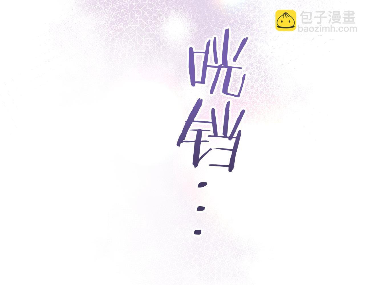 第33话 拼命的告白228