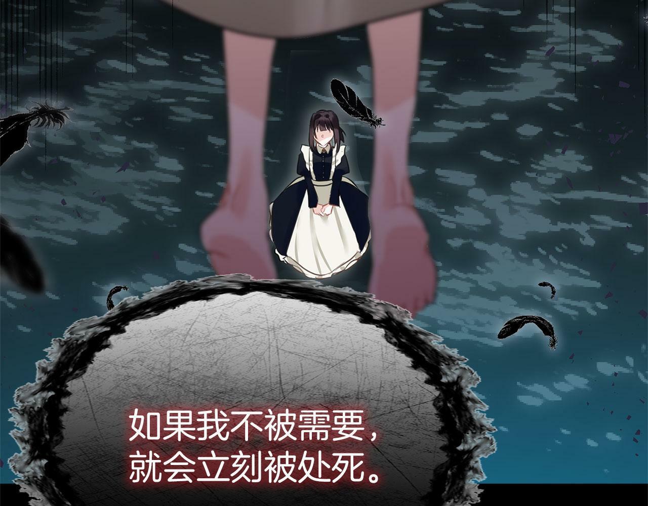 第15话 英雄归来93