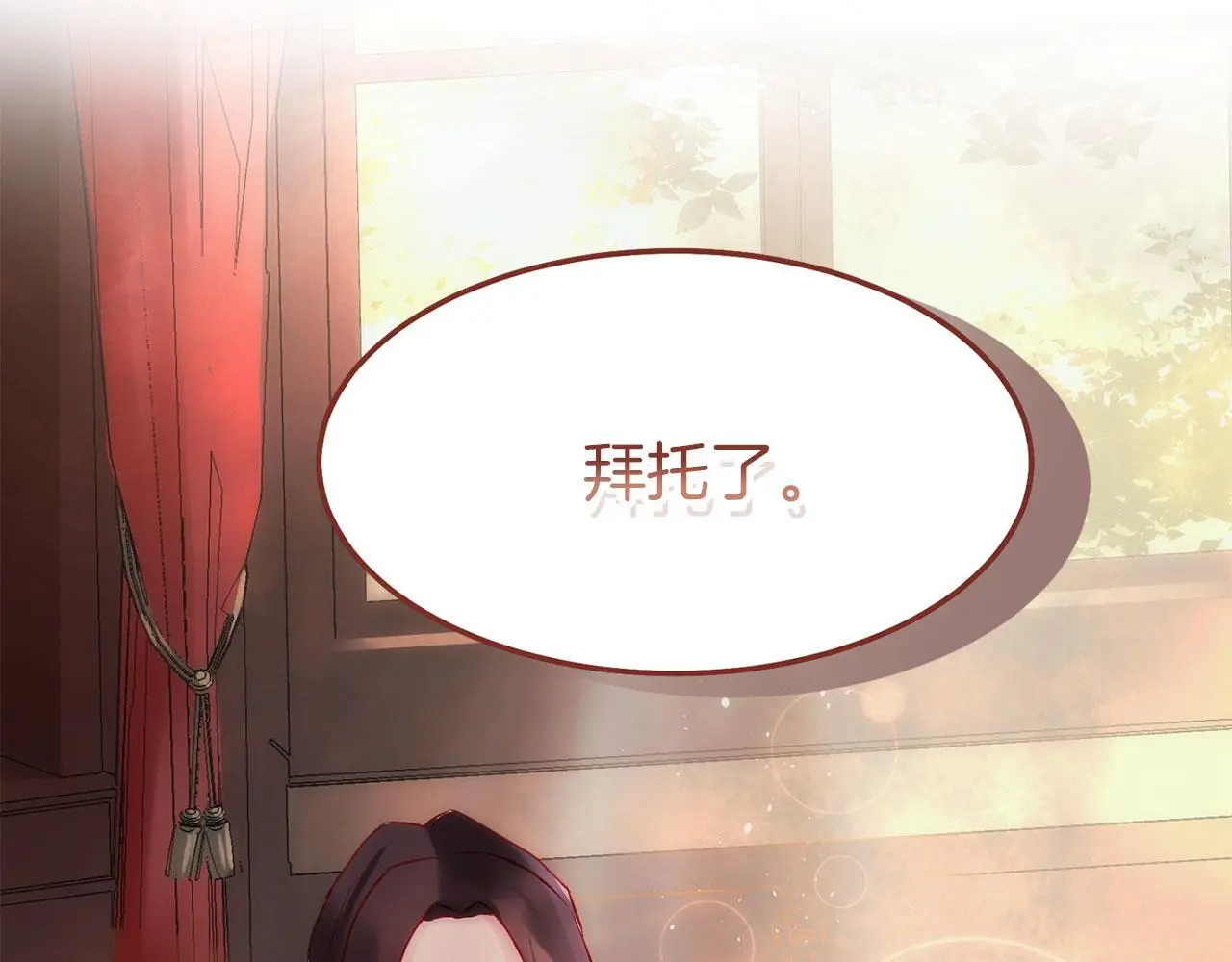 第45话 最初的最初135