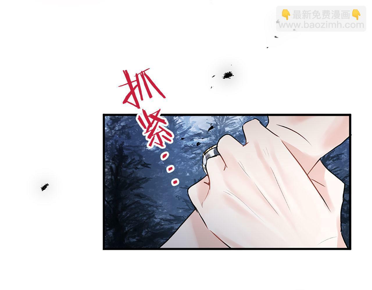 第2话 我失去了一切88