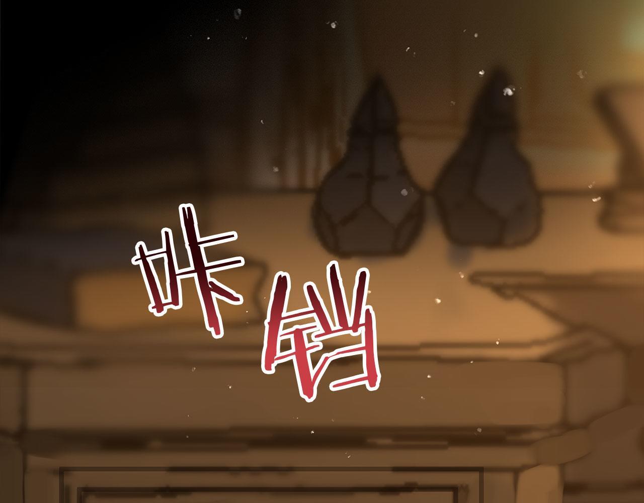 第32话 命运的舞会93