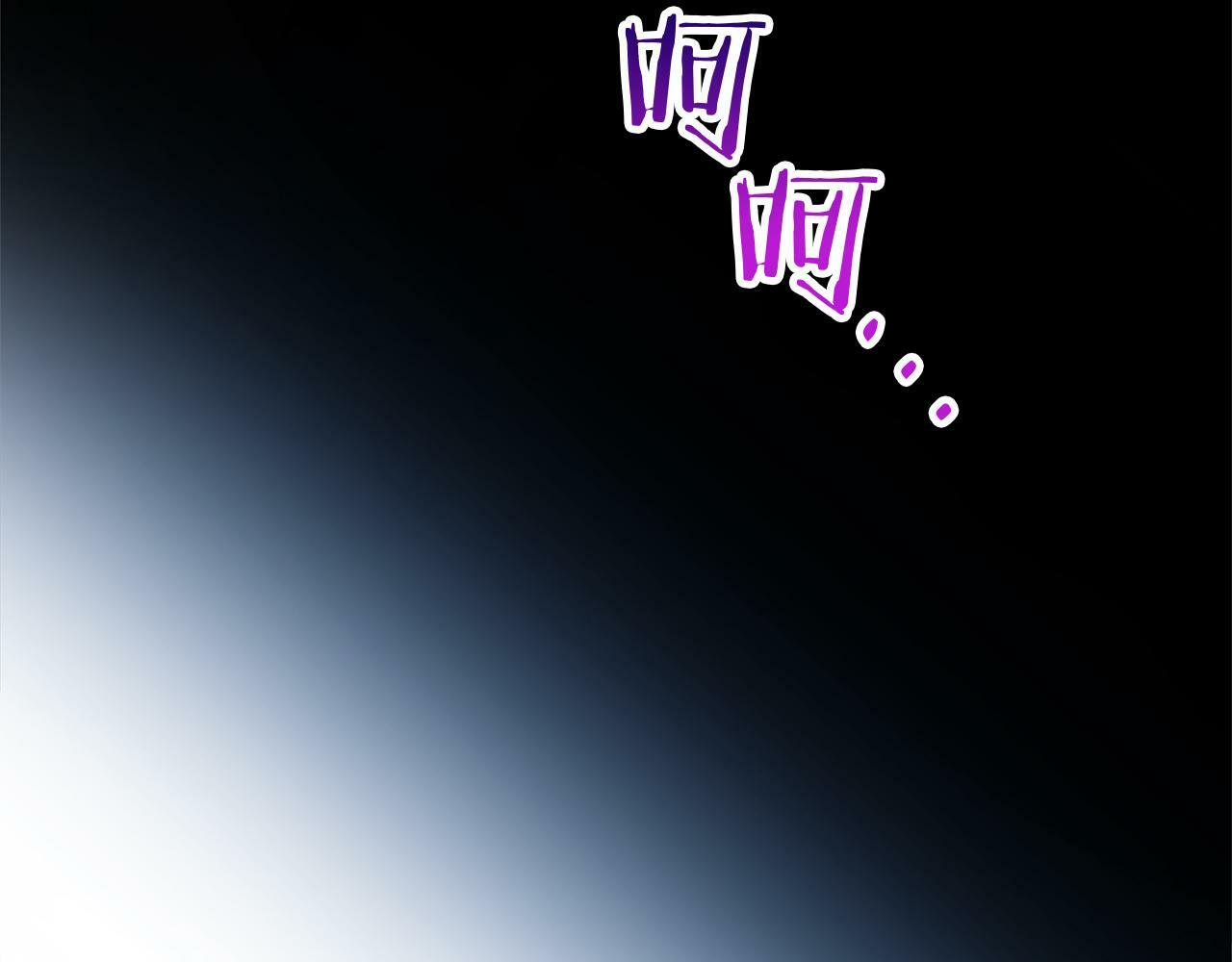 第14话 秘密交易223