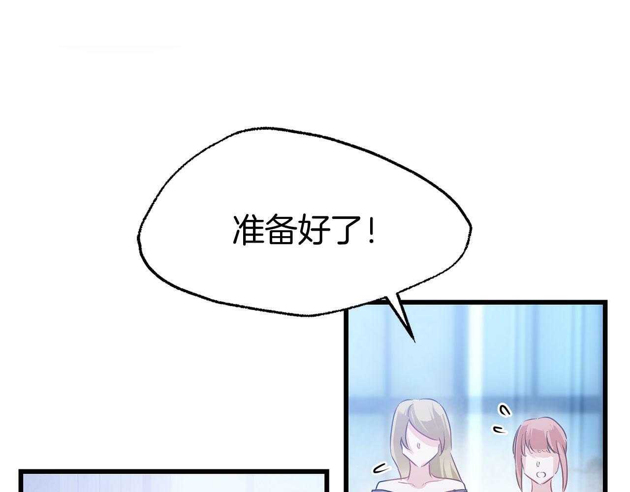 第15话 英雄归来41