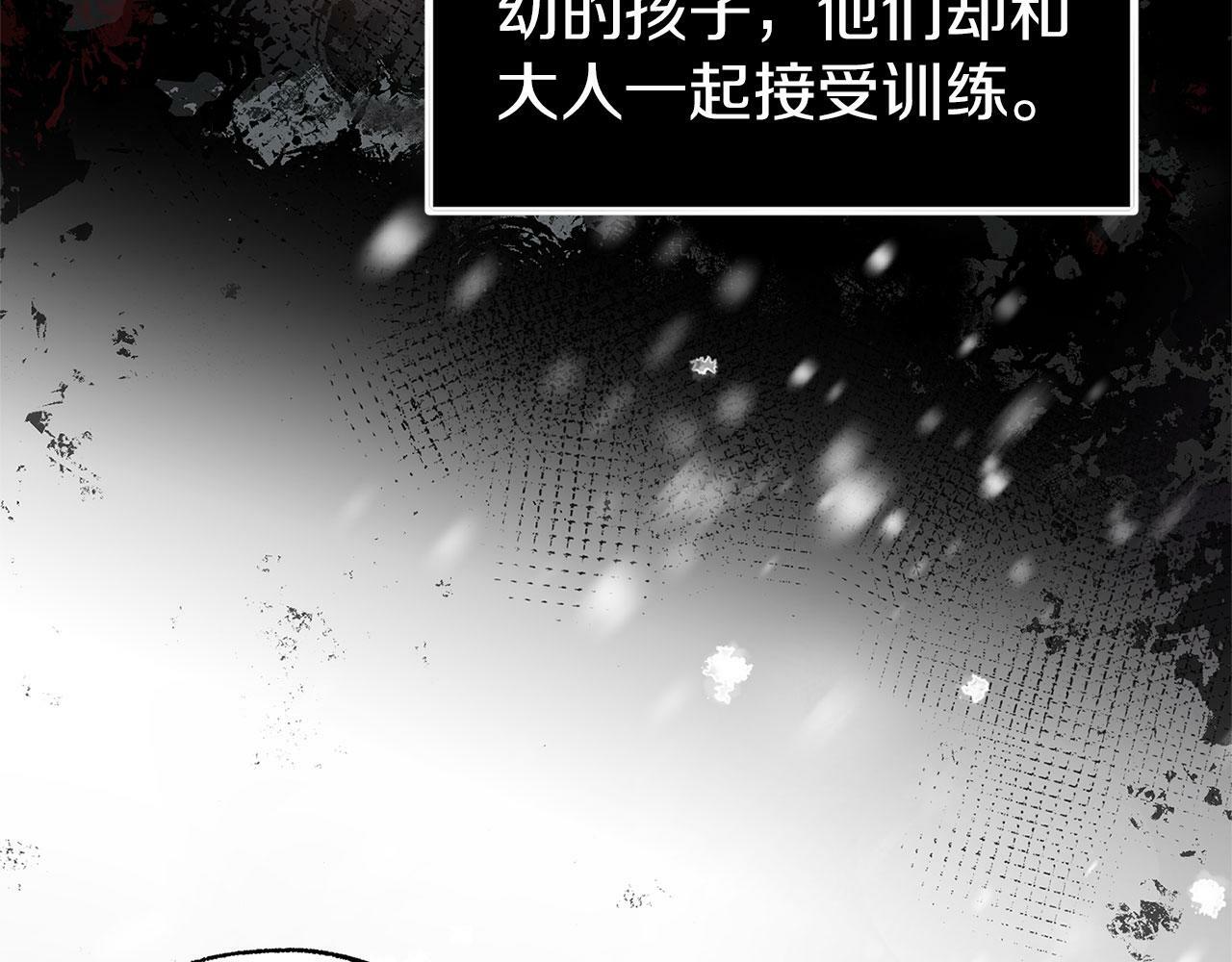 第6话 命运让两个人相遇63