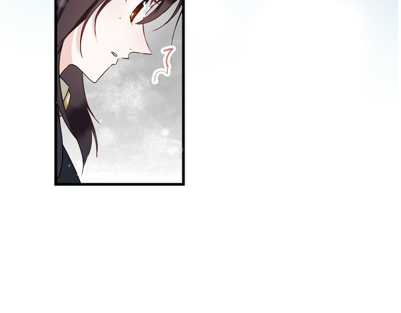 第6话 命运让两个人相遇41