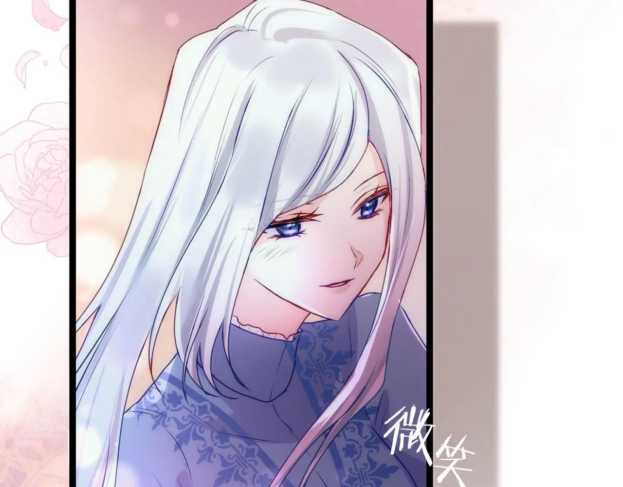 第45话 最初的最初198