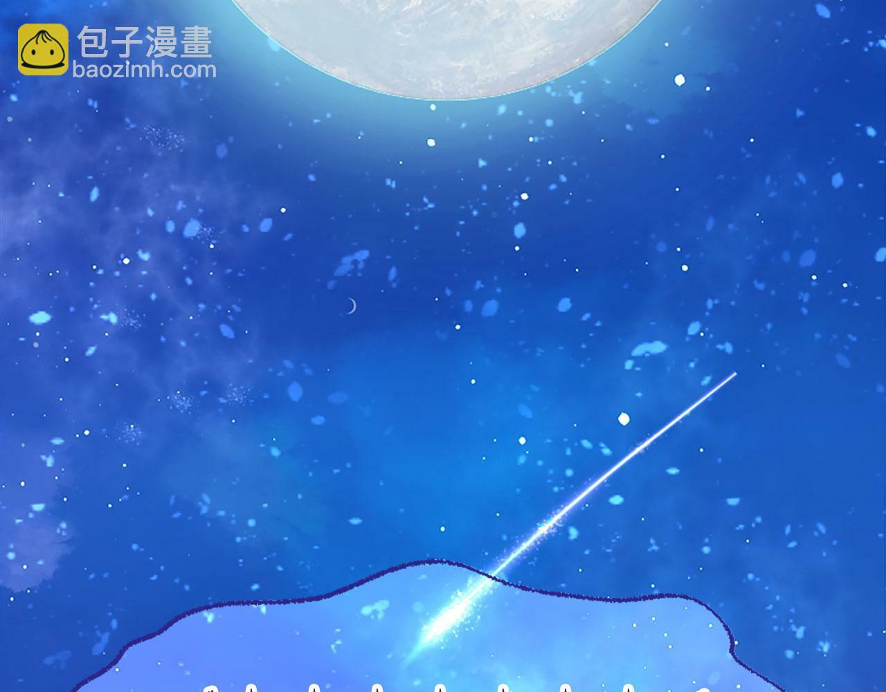 第8话 他温柔的手221