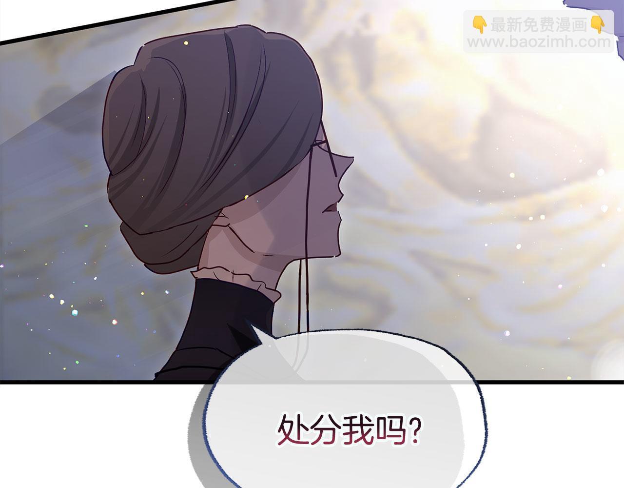 第25话 突如其来的初吻66