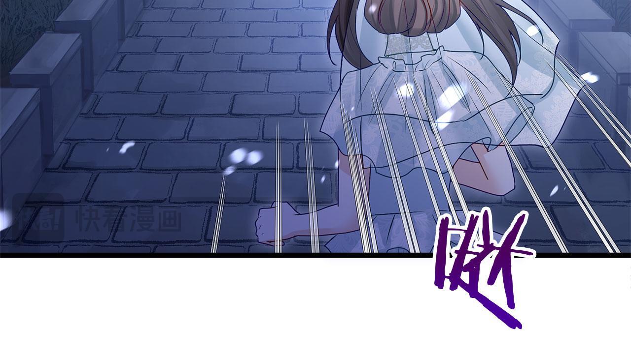第37话 夏鲁的告白93