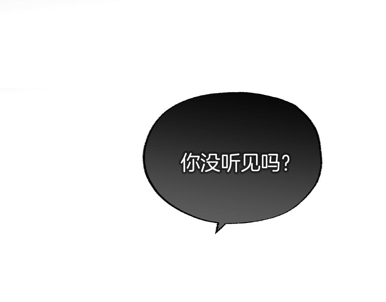 第24话 如果那天他在127