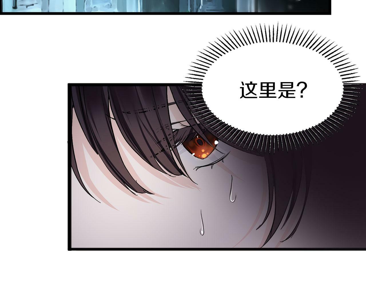 第4话 母亲的教诲165