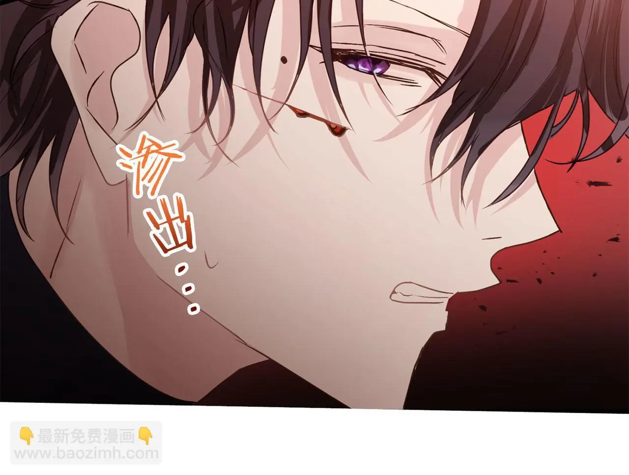 第42话 残忍的再会91