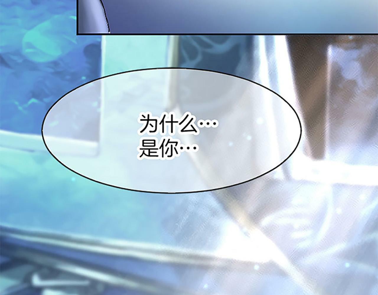 第1话 终结的开始35