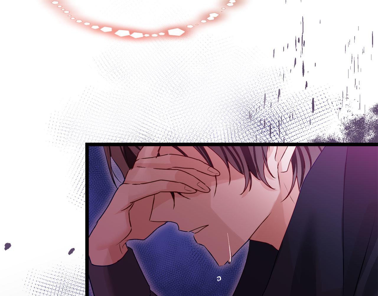第41话 我的错误206