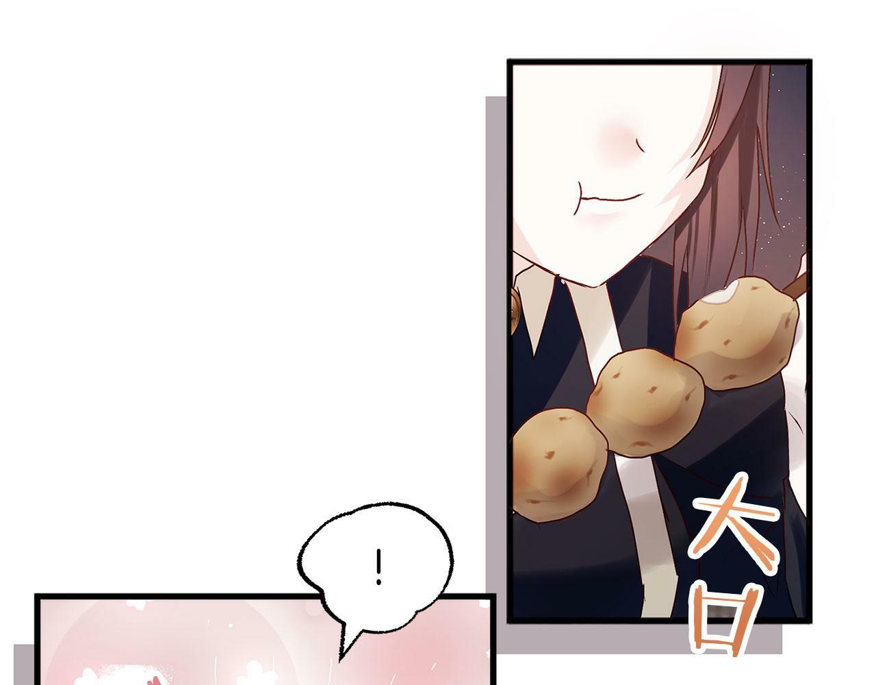 第6话 命运让两个人相遇88