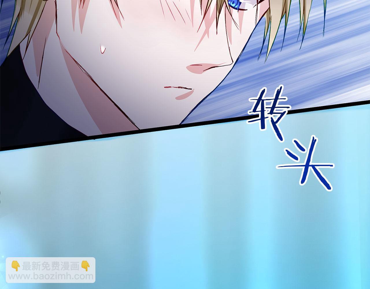 第26话 两人的约定106