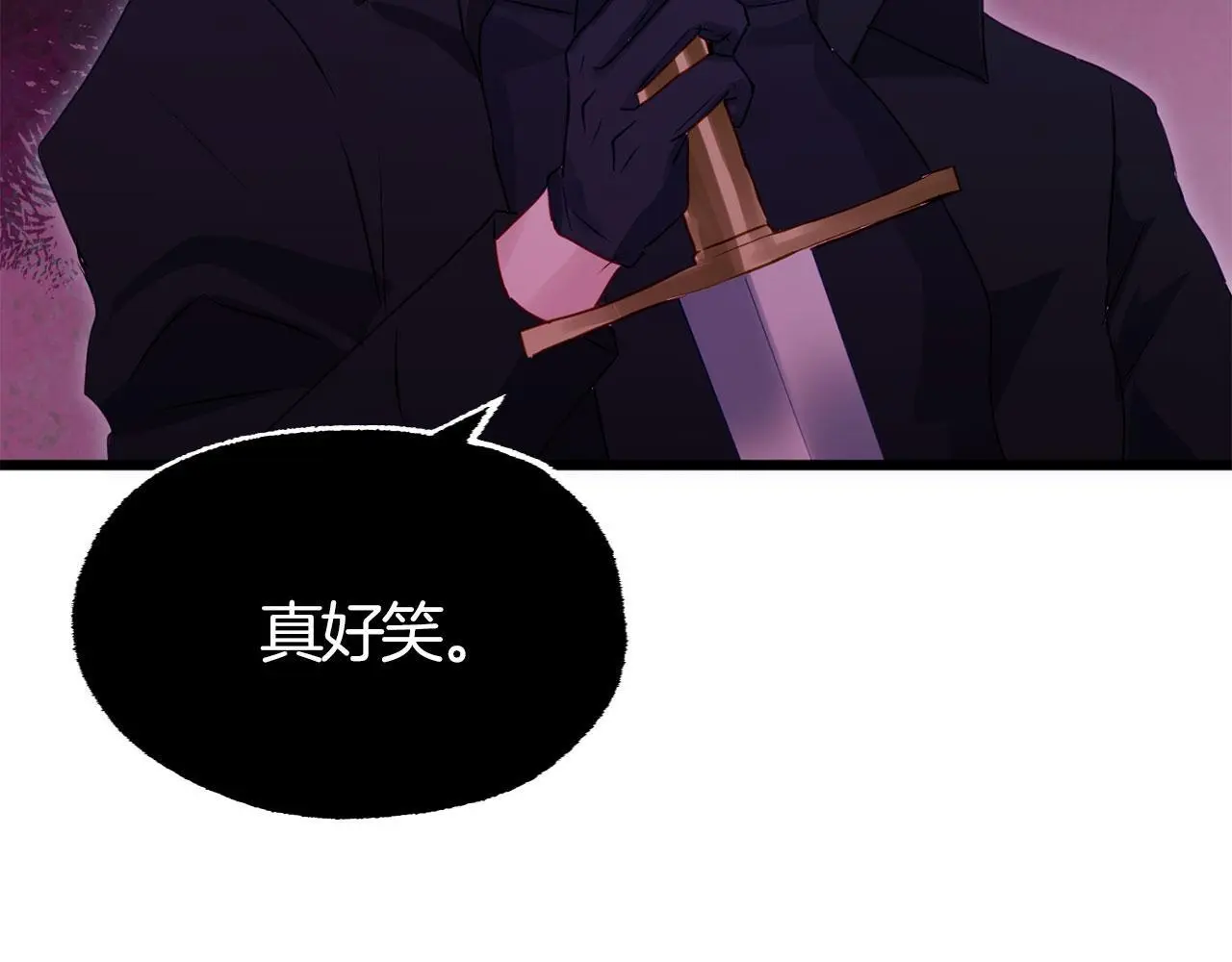 第43话 最后的战斗95