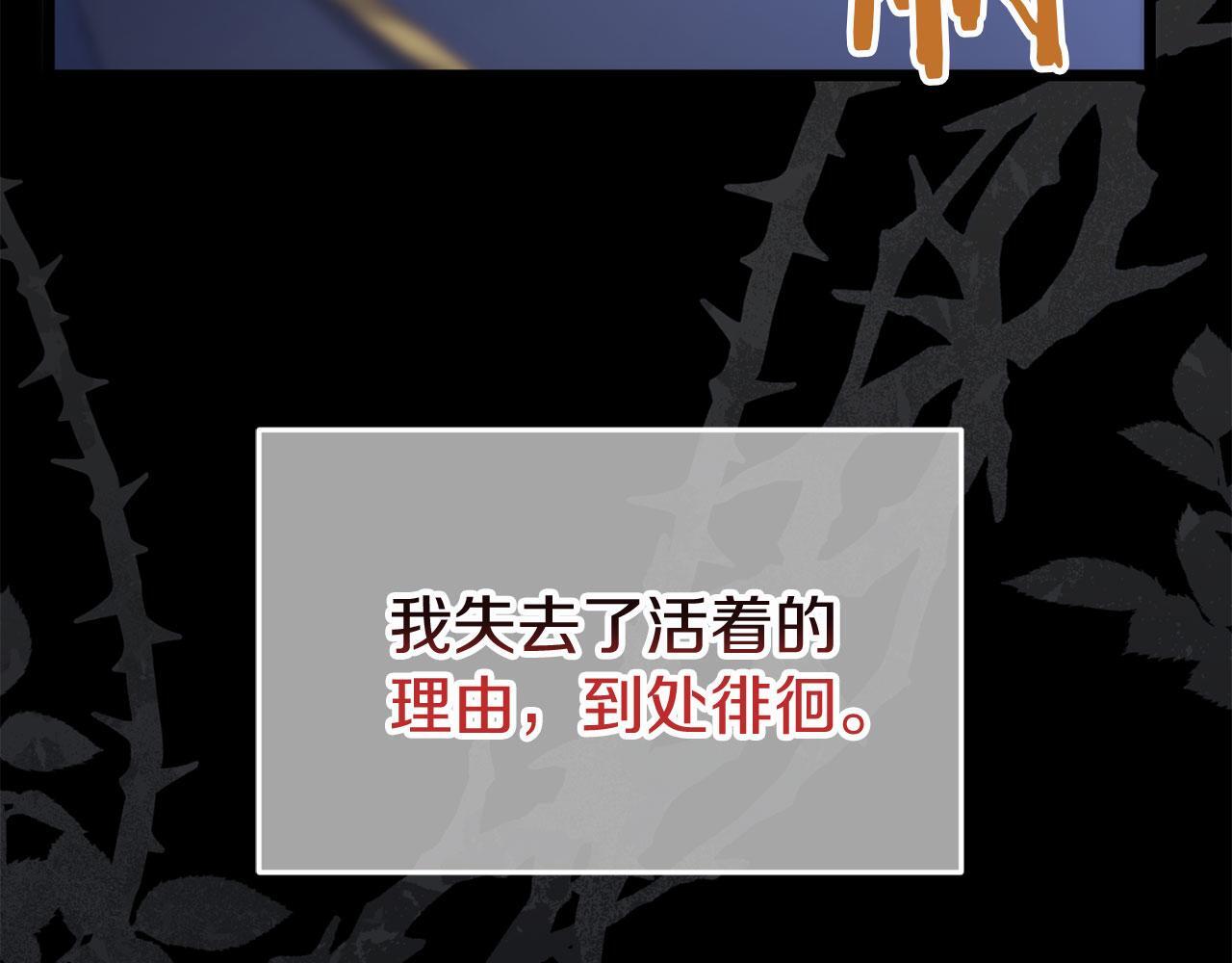 第41话 我的错误41