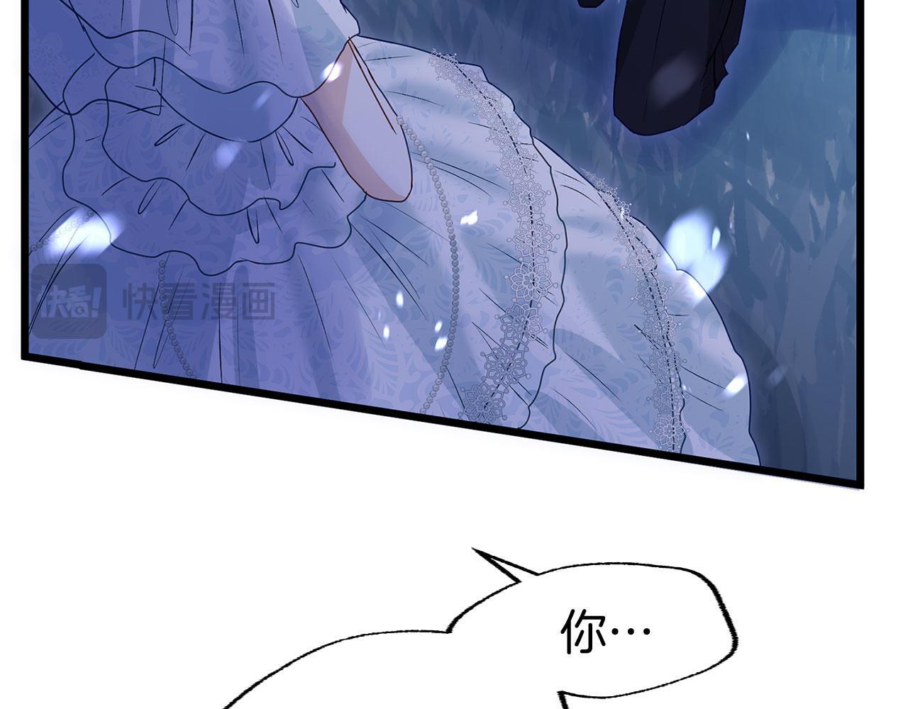 第37话 夏鲁的告白181