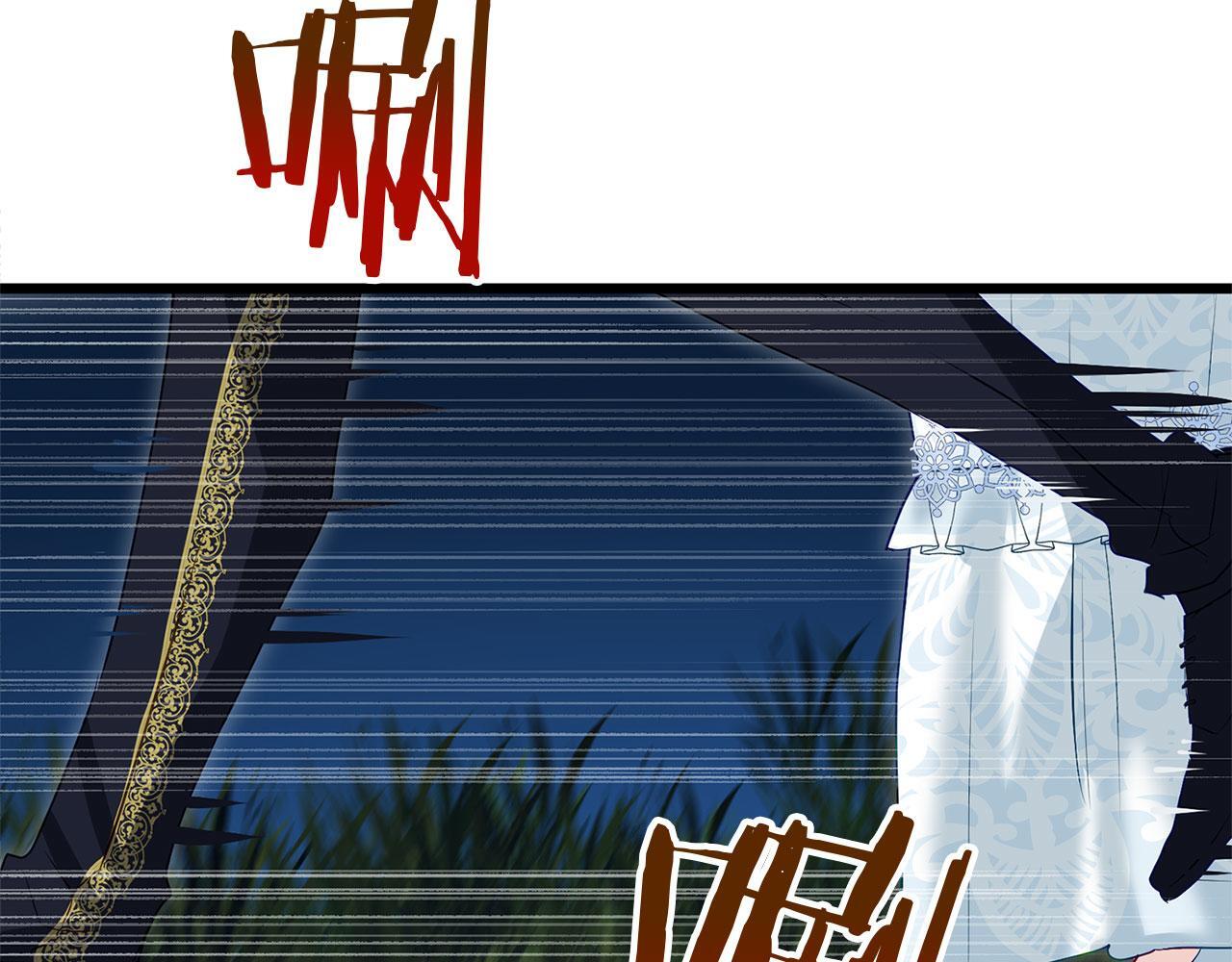 第33话 拼命的告白78