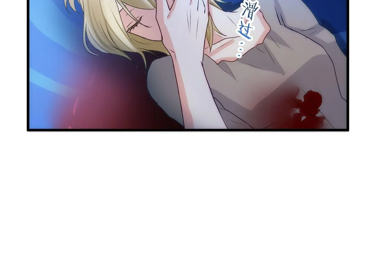 第44话 永远的誓言81