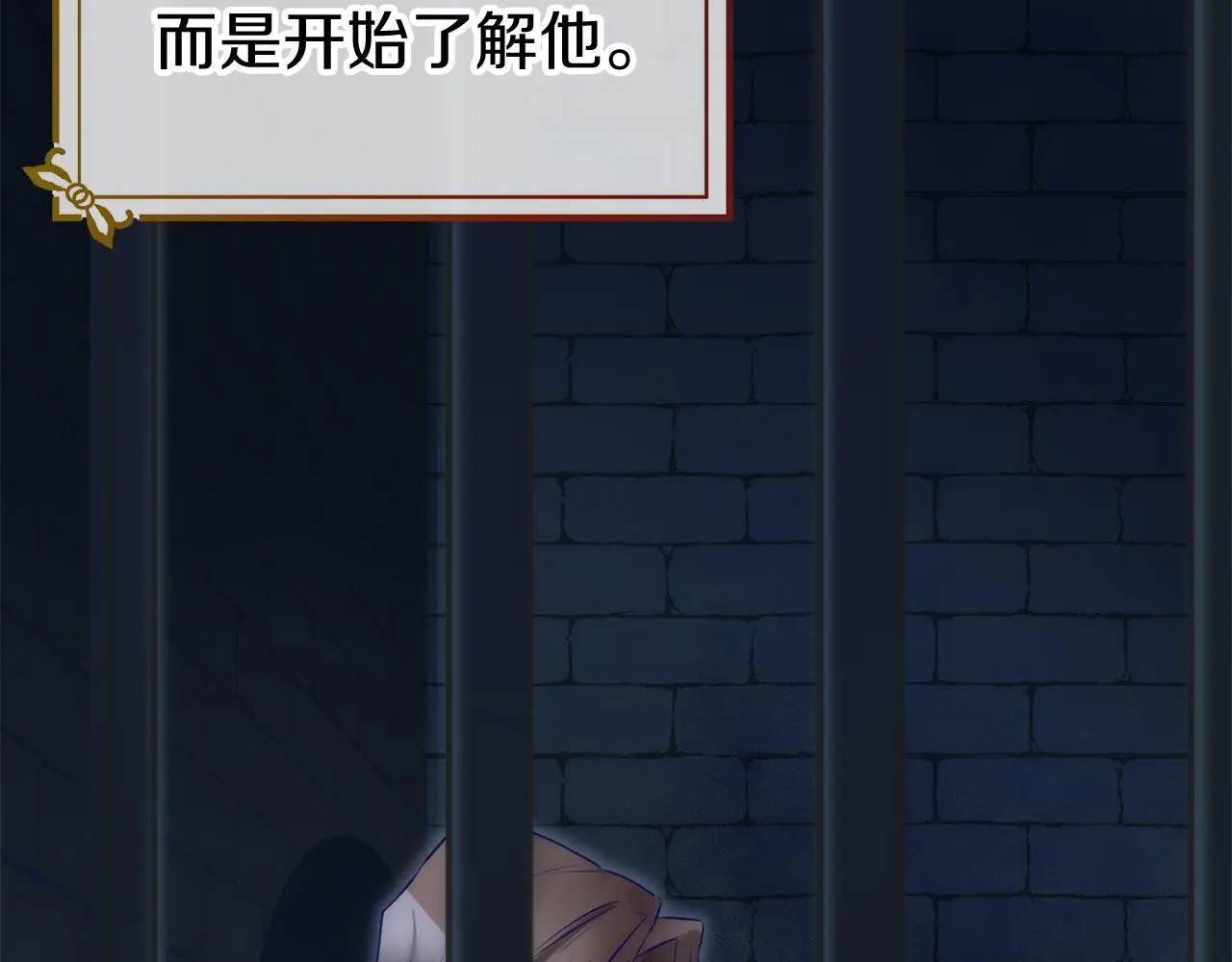 第45话 最初的最初181