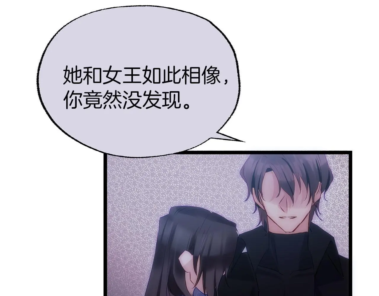 第43话 最后的战斗64