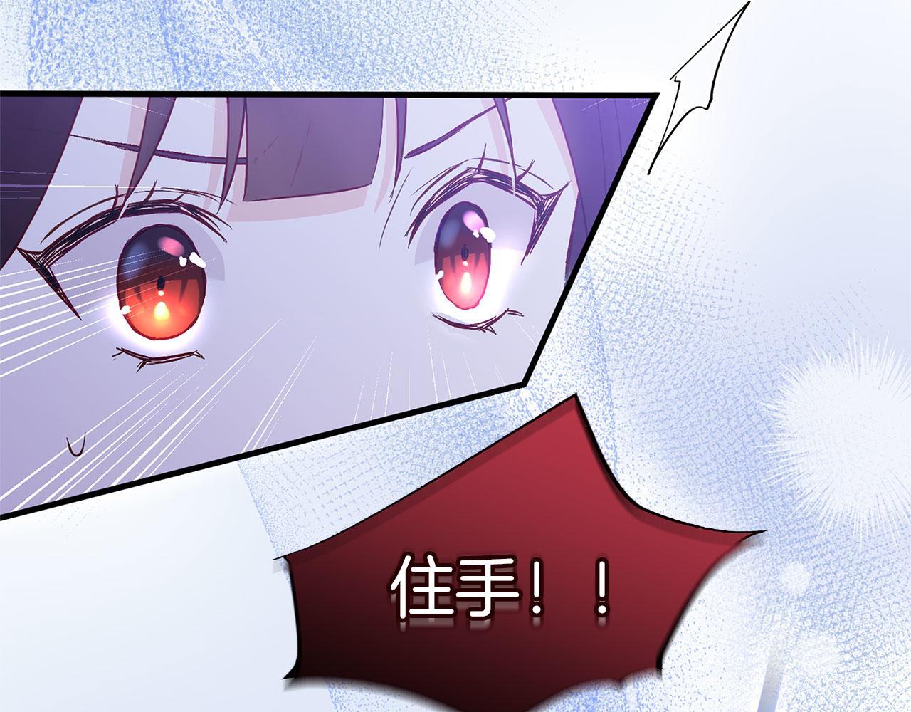 第27话 他的真实身份90