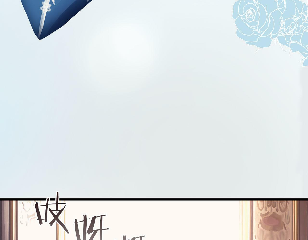 第4话 母亲的教诲11
