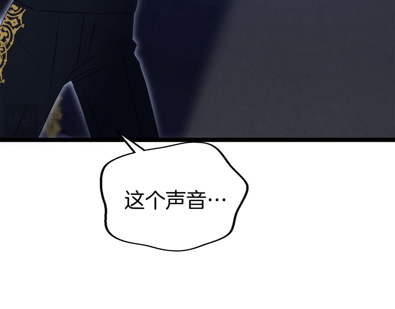 第40话 应该保护的东西94