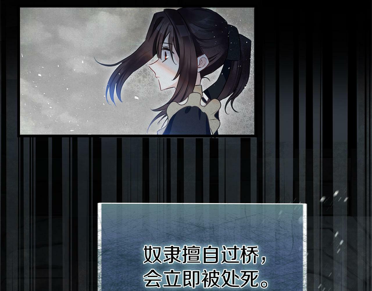 第15话 英雄归来101