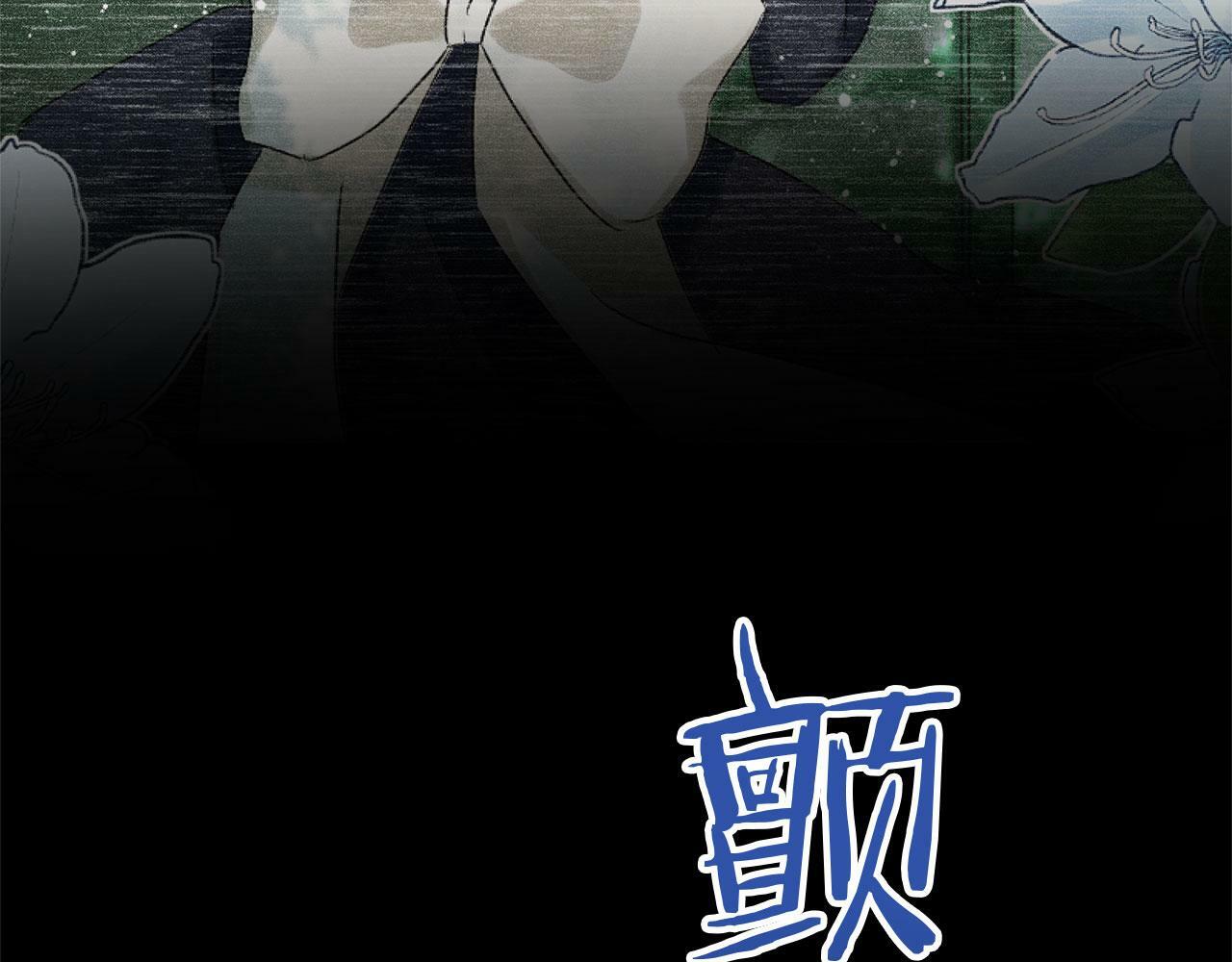 第17话 谢谢你活下来133