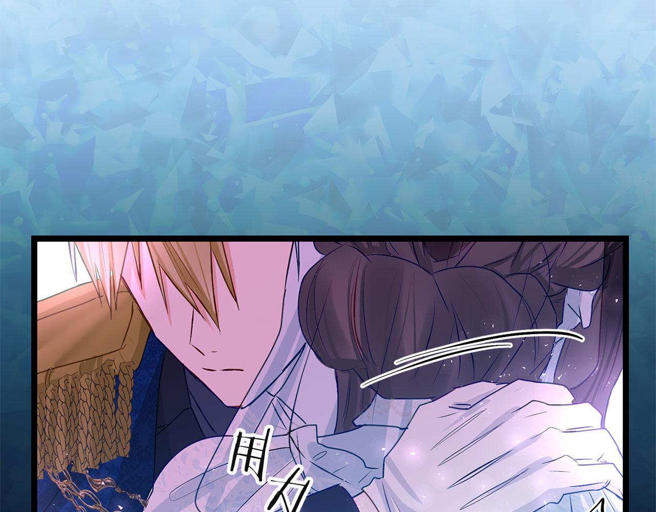 第35话 突然的来访者81