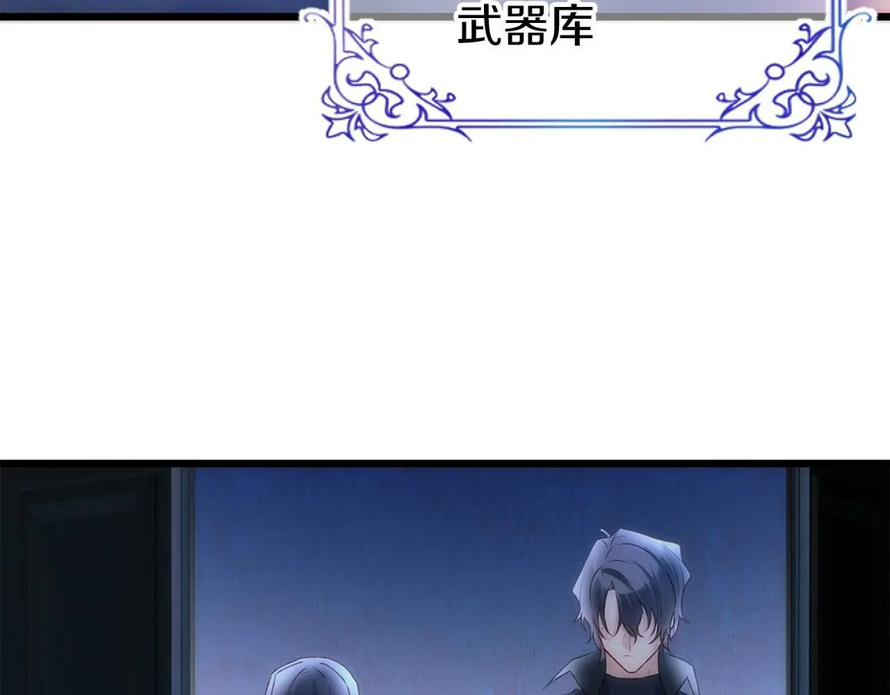 第42话 残忍的再会3