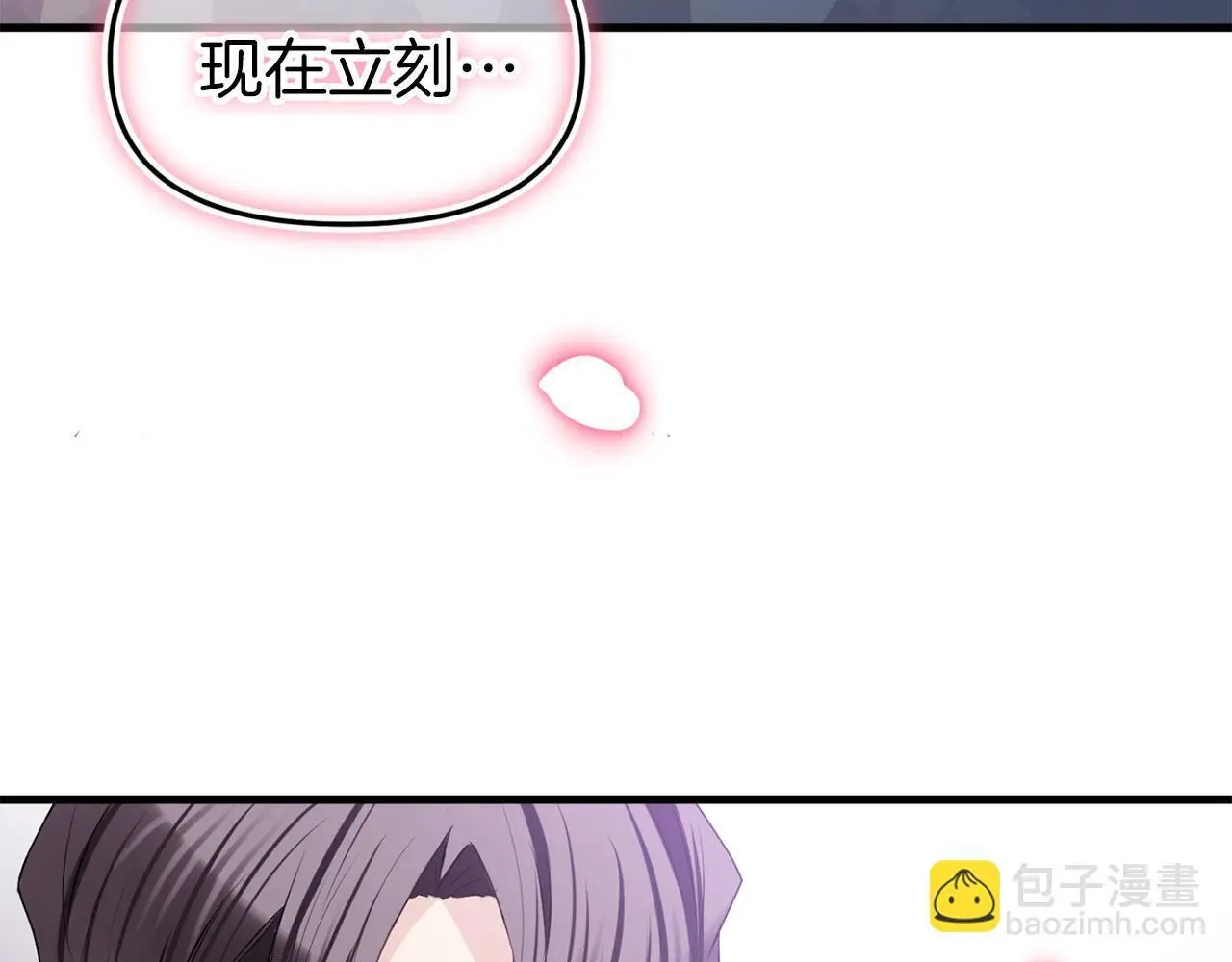 第45话 最初的最初7